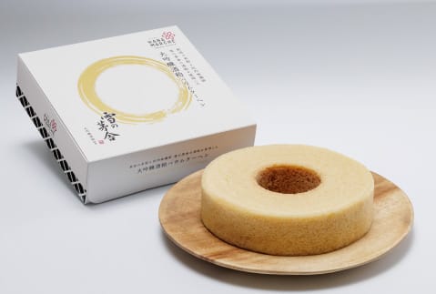 雪の茅舎バウムクーヘン